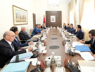 Maroc réforme social et grève